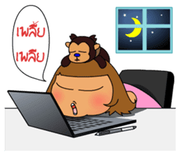 Pru sticker #6248361