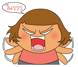 Pru sticker #6248363