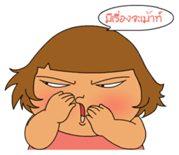 Pru sticker #6248366