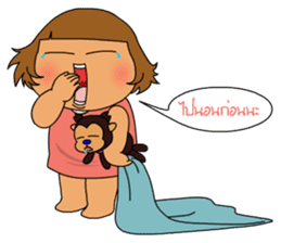 Pru sticker #6248367