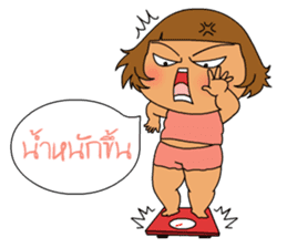 Pru sticker #6248378