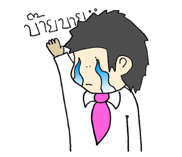 Office Man lalla By THANPH sticker #6248547