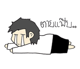 Office Man lalla By THANPH sticker #6248548