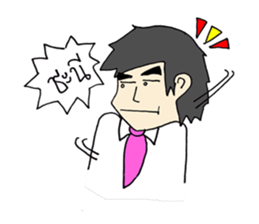 Office Man lalla By THANPH sticker #6248549