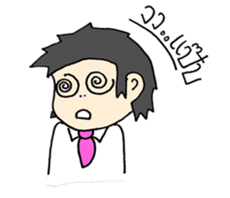 Office Man lalla By THANPH sticker #6248554