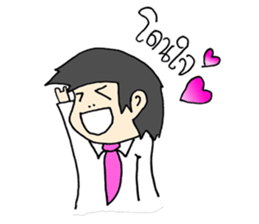 Office Man lalla By THANPH sticker #6248555