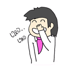 Office Man lalla By THANPH sticker #6248560