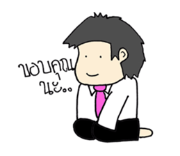Office Man lalla By THANPH sticker #6248563