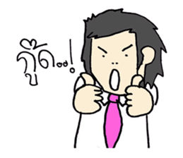 Office Man lalla By THANPH sticker #6248581