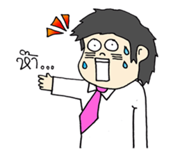 Office Man lalla By THANPH sticker #6248582