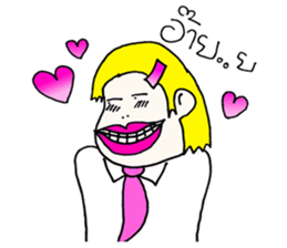 Office Man lalla By THANPH sticker #6248583