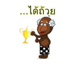 Nhang Talung - Tatheng sticker #6248879