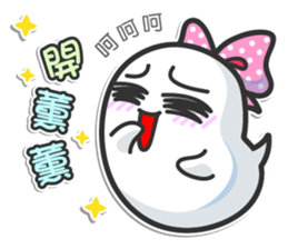 Mr. White III (Chinese) sticker #6248904