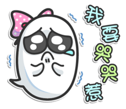 Mr. White III (Chinese) sticker #6248905