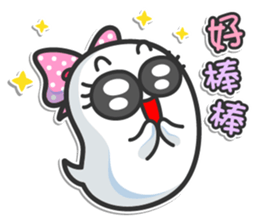 Mr. White III (Chinese) sticker #6248907