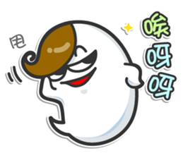 Mr. White III (Chinese) sticker #6248908