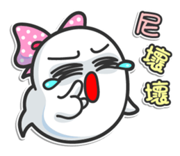 Mr. White III (Chinese) sticker #6248912