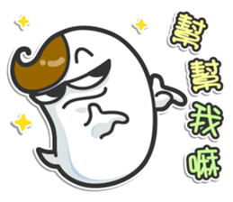 Mr. White III (Chinese) sticker #6248914