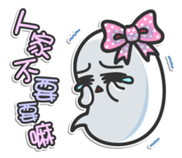 Mr. White III (Chinese) sticker #6248915