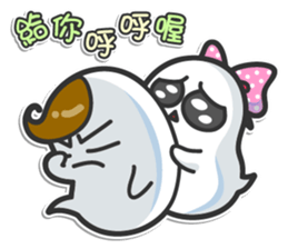 Mr. White III (Chinese) sticker #6248919