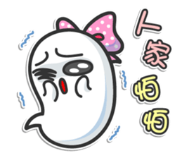 Mr. White III (Chinese) sticker #6248920