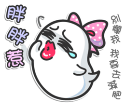 Mr. White III (Chinese) sticker #6248922