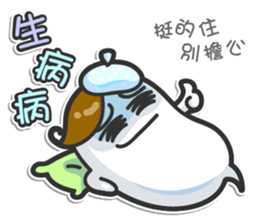 Mr. White III (Chinese) sticker #6248924