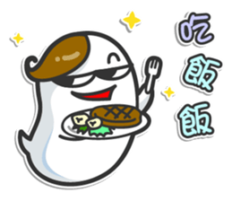 Mr. White III (Chinese) sticker #6248926