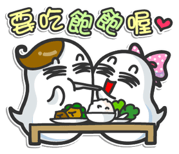 Mr. White III (Chinese) sticker #6248927