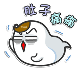 Mr. White III (Chinese) sticker #6248930