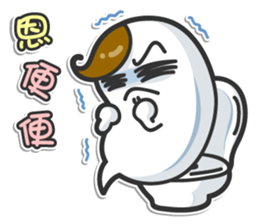 Mr. White III (Chinese) sticker #6248931