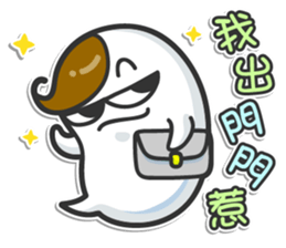 Mr. White III (Chinese) sticker #6248934