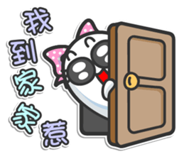 Mr. White III (Chinese) sticker #6248935