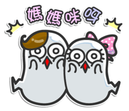 Mr. White III (Chinese) sticker #6248938