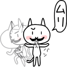 The cat which grew a mustache New part3 sticker #6248963