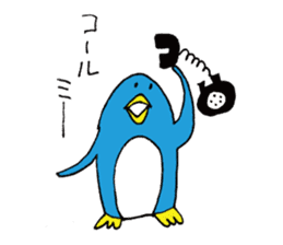 life of Pen-san sticker #6249002