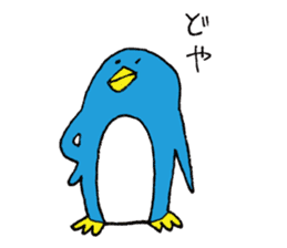 life of Pen-san sticker #6249003