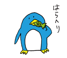 life of Pen-san sticker #6249007