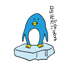 life of Pen-san sticker #6249008