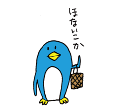 life of Pen-san sticker #6249009