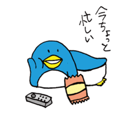 life of Pen-san sticker #6249010