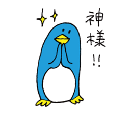 life of Pen-san sticker #6249012