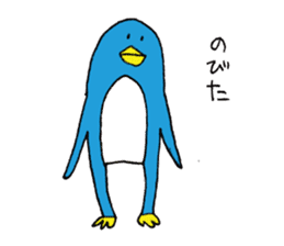 life of Pen-san sticker #6249021