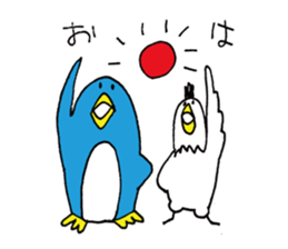 life of Pen-san sticker #6249022