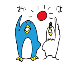 life of Pen-san sticker #6249022