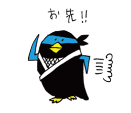 life of Pen-san sticker #6249026