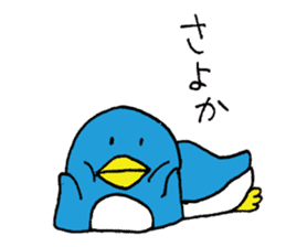 life of Pen-san sticker #6249033