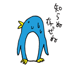 life of Pen-san sticker #6249034