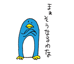 life of Pen-san sticker #6249035