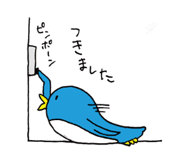 life of Pen-san sticker #6249039